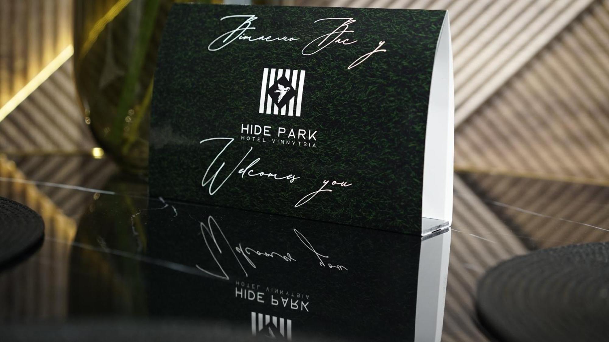 ויניצה Hide Park Hotel מראה חיצוני תמונה